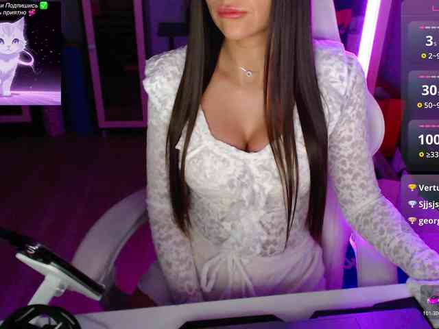 QWEENII webcam