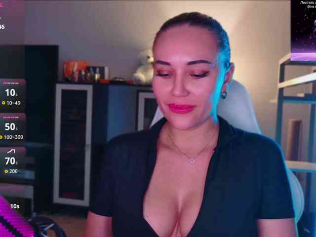 QWEENII webcam