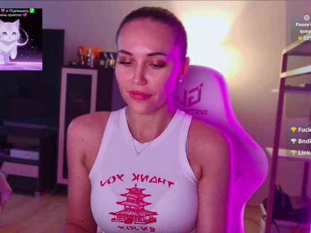 QWEENII webcam