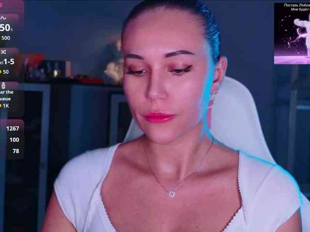 QWEENII webcam