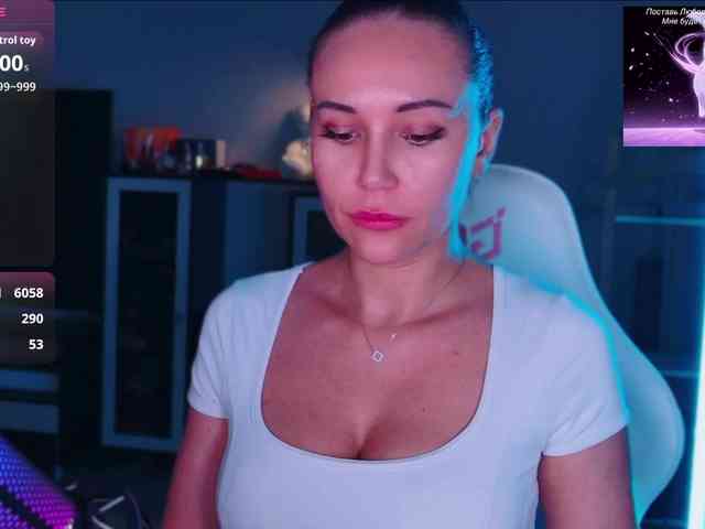 QWEENII webcam