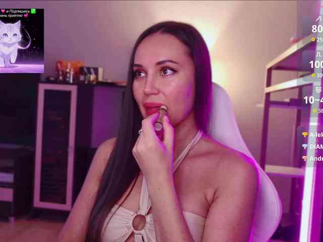 QWEENII webcam