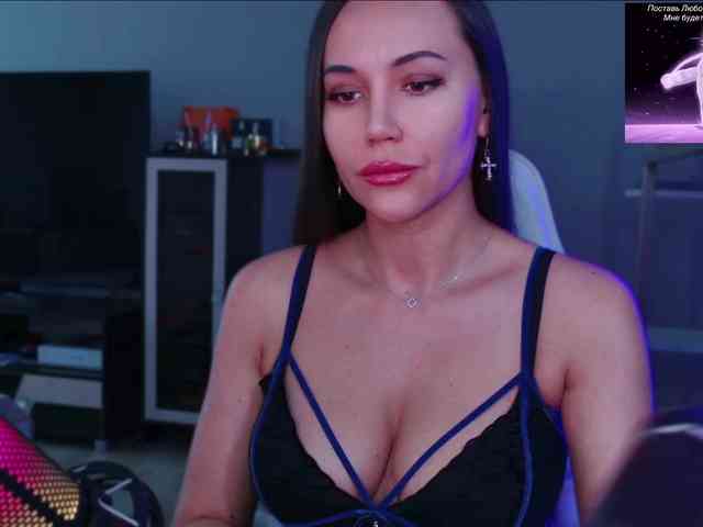 QWEENII webcam