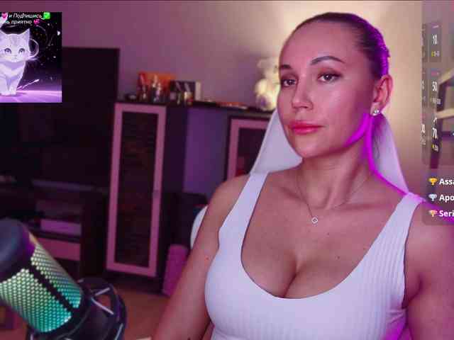 QWEENII webcam