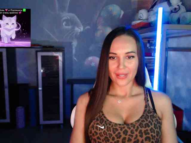 QWEENII webcam