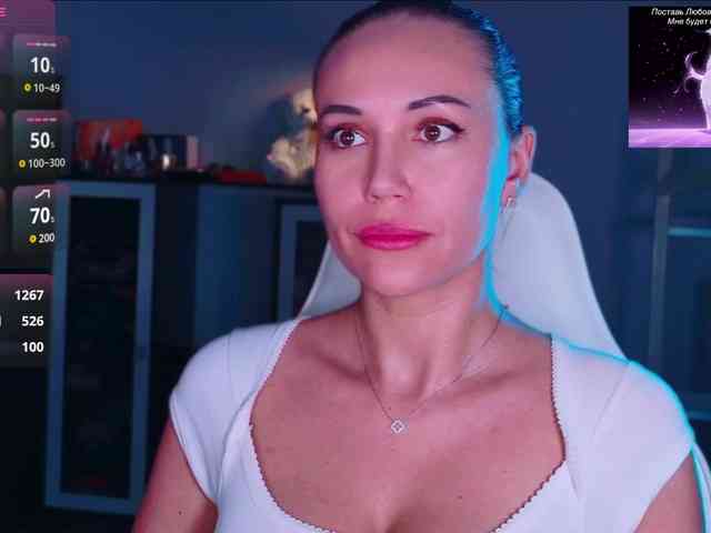 QWEENII webcam