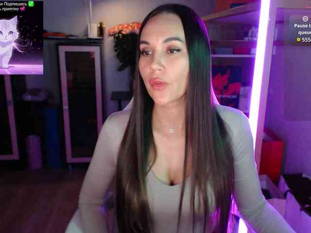 QWEENII webcam