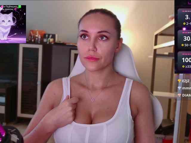 QWEENII webcam