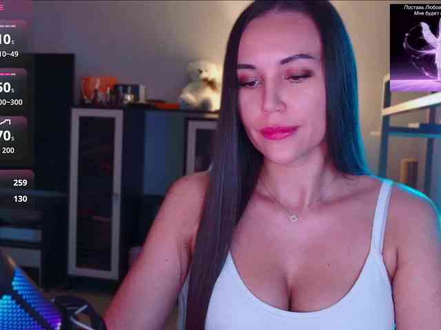 QWEENII webcam