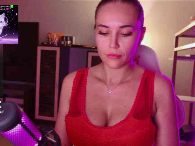 QWEENII webcam