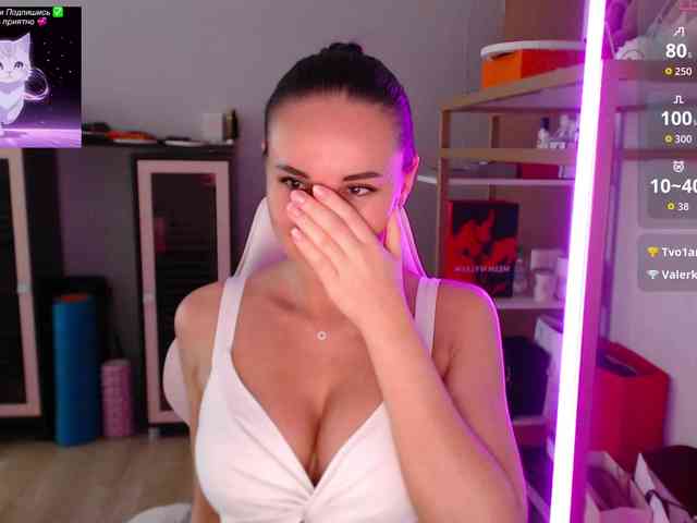 QWEENII webcam