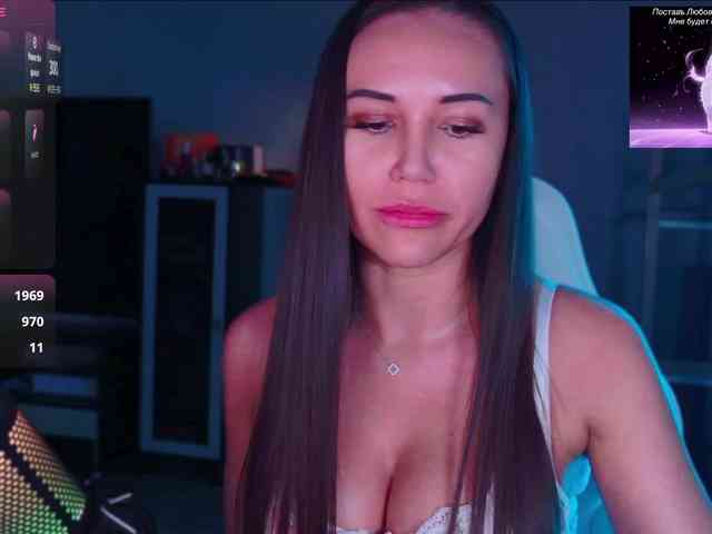 QWEENII webcam