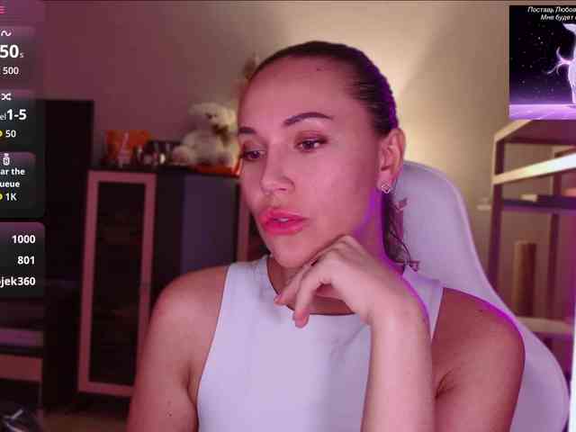 QWEENII webcam