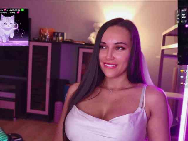 QWEENII webcam