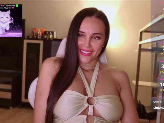 QWEENII webcam