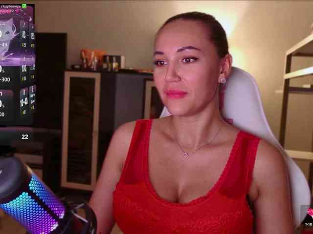 QWEENII webcam