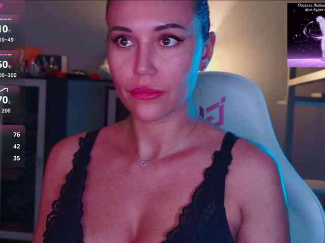 QWEENII webcam