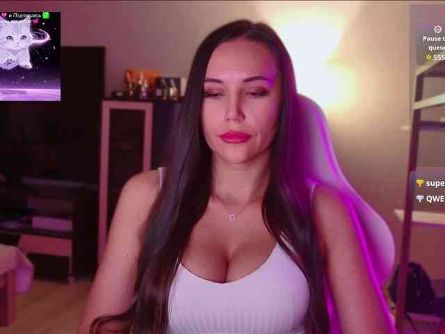 QWEENII webcam