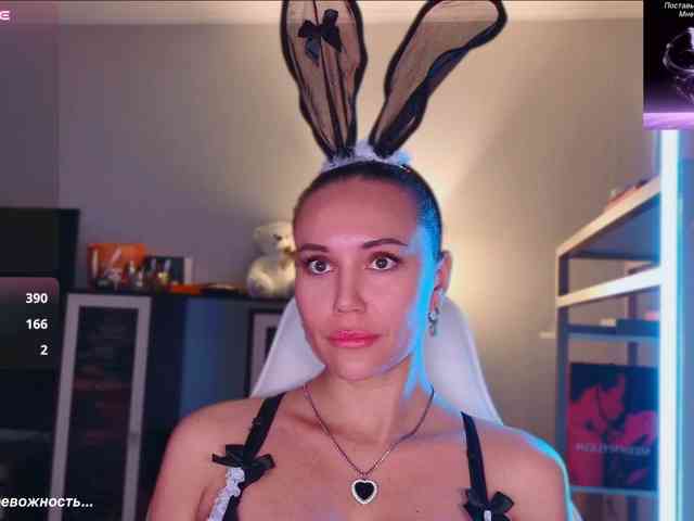 QWEENII webcam