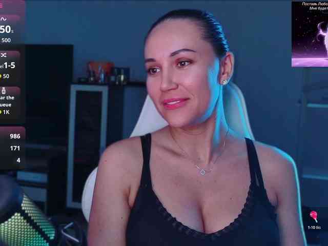 QWEENII webcam