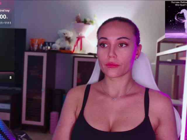 QWEENII webcam