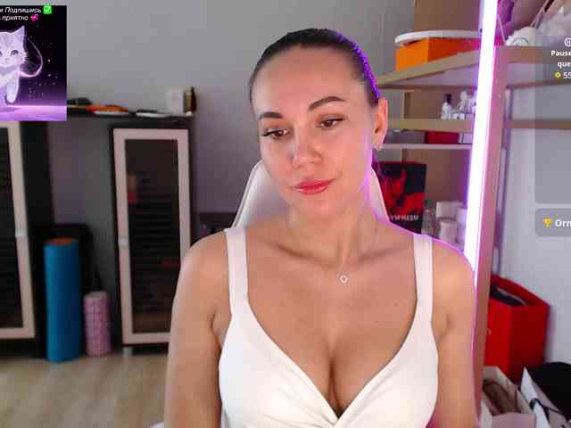 QWEENII webcam
