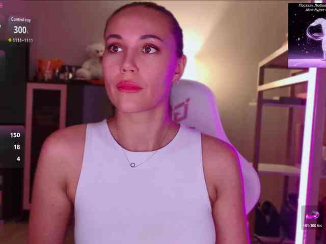 QWEENII webcam