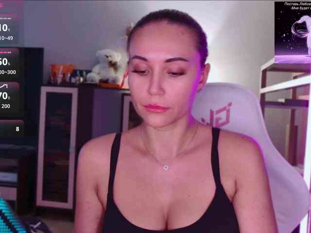 QWEENII webcam