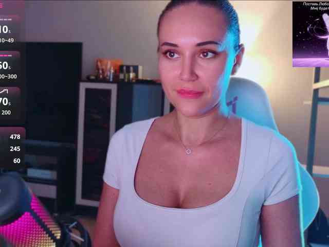 QWEENII webcam