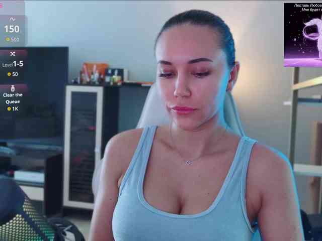 QWEENII webcam