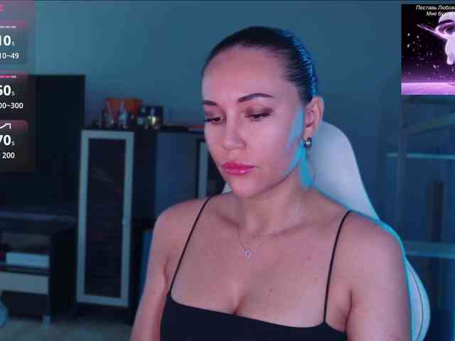 QWEENII webcam