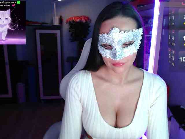 QWEENII webcam