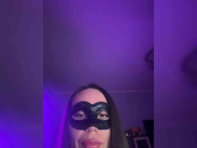 QWEENII webcam