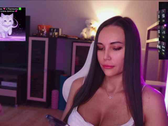 QWEENII webcam