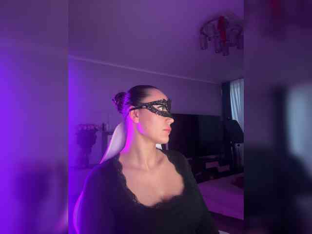 QWEENII webcam