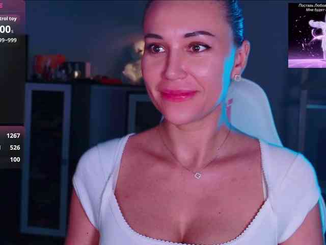 QWEENII webcam