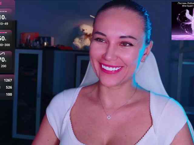 QWEENII webcam