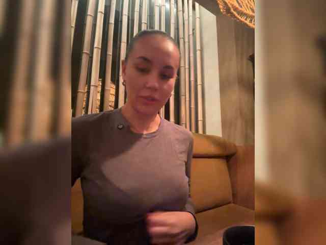 QWEENII webcam