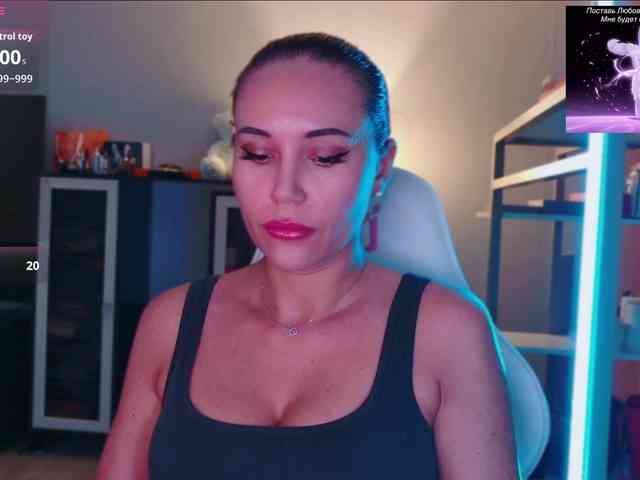 QWEENII webcam