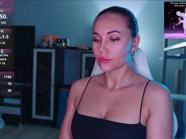 QWEENII webcam
