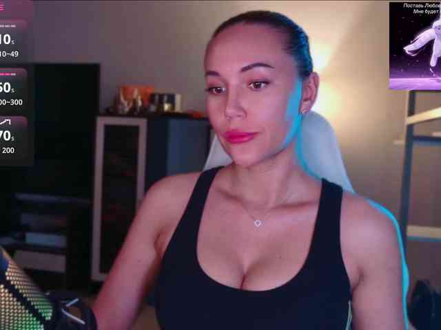 QWEENII webcam