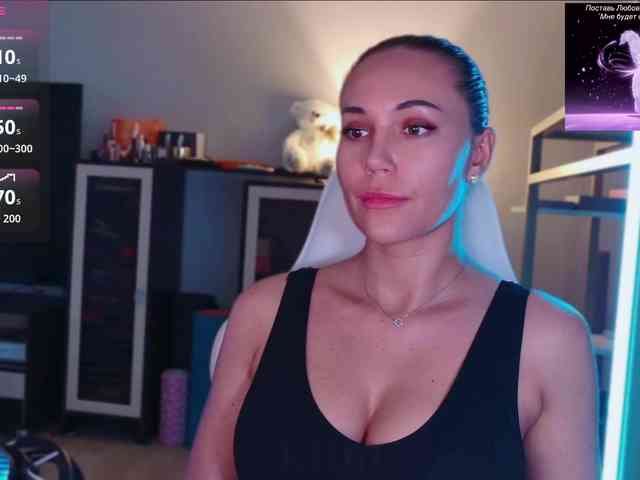 QWEENII webcam