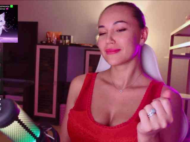 QWEENII webcam