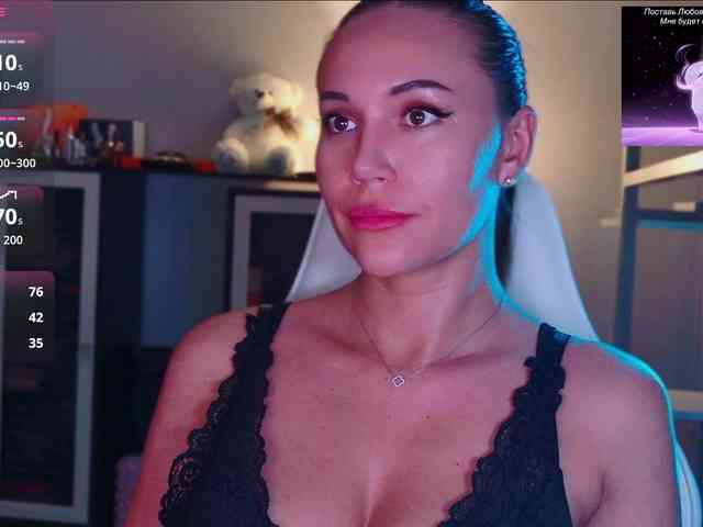 QWEENII webcam