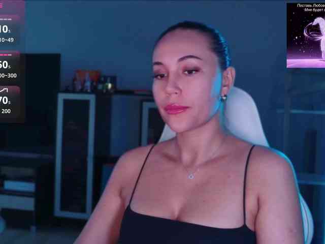 QWEENII webcam