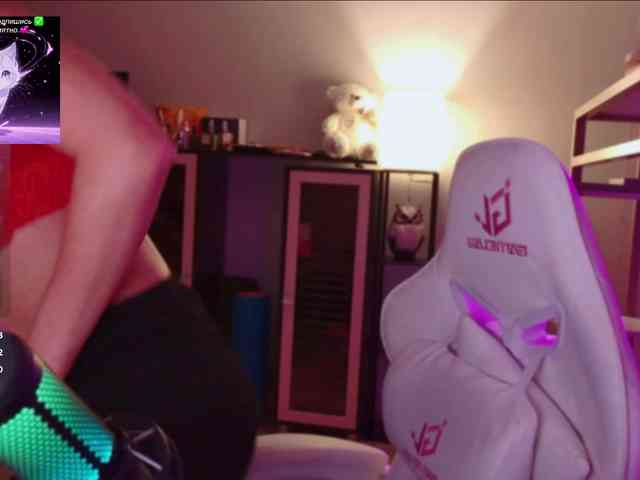QWEENII webcam