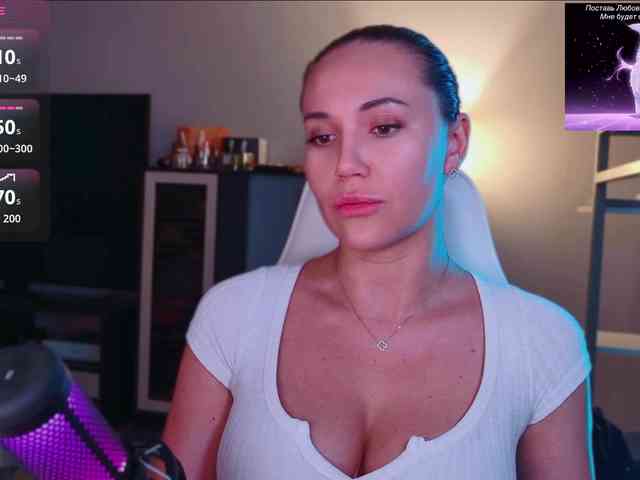 QWEENII webcam