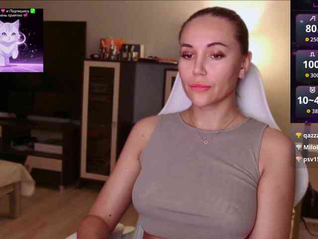 QWEENII webcam