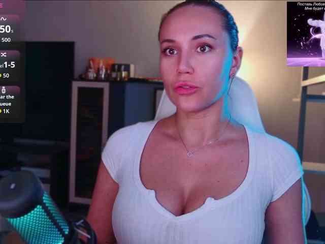QWEENII webcam