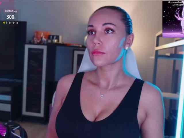 QWEENII webcam